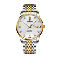 Gold Ice