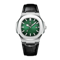 White Emerald