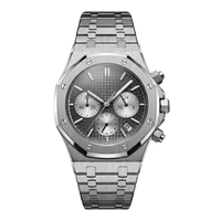 Obsidian Steel