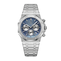 Silver Ocean Steel