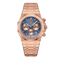 Rose Gold Ocean