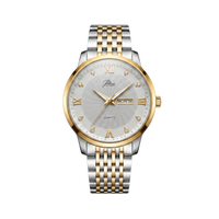 Gold Ice