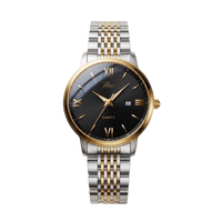 Ice Obsidian Gold