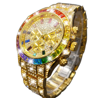 Gold - Rainbow Bezel