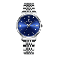 Ice Sapphire
